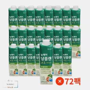 뉴케어 당플랜프로 인절미맛 당뇨 영양식 보충식 230ml x 72팩
