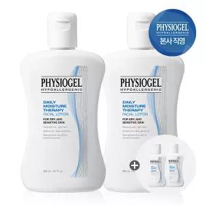 피지오겔 DMT 로션 200ml X 2개 + DMT 로션 50ml + 토너 50ml