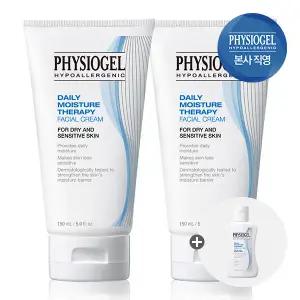 피지오겔 DMT 크림150ml x 2개 + DMT 로션 50ml + 토너 50ml