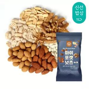[산과들에] 하루견과 마이포켓넛츠 100봉 낱봉 / 실속 견과 견과류 간식