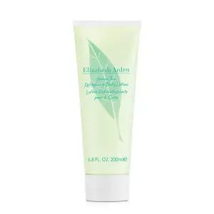 엘리자베스아덴 그린티 리프레싱 바디로션 200ml
