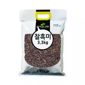 흑미3.3kg 검은쌀 찰흑미 찰진주
