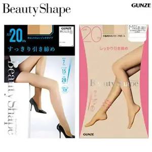 군제 승무원 압박 스타킹 - 뷰티쉐이프 EA402 EA602 EA802