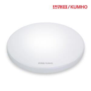 금호전기 LED 원형방등 50W 60W 거실 주방 조명 램프 안방 인테리어 등기구 형광등