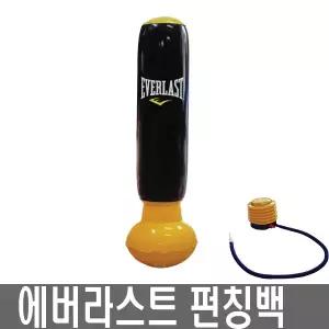 에버라스트 아동피드백 펀칭백 오뚜기샌드백 밥백