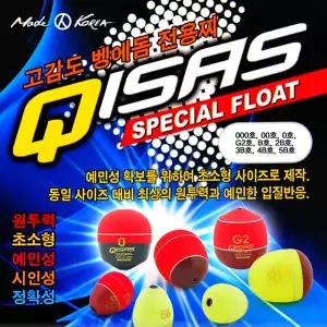 벵어돔전용찌/전층기울찌/키사스/히트/목줄찌/뱅에돔
