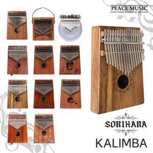 SORIHARA 소리하라 칼림바 카림바 손가락 피아노 17키 KALIMBA