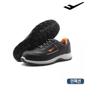 [프로스펙스] 프로스펙스안전화/PS-407/407안전화