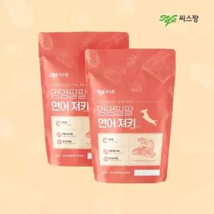강아지 반려견 영양간식 멍멍팔팔 연어저키 큐브 2팩 (200g*2팩)