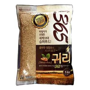 [현대농산]수입 귀리 5kg