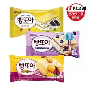 [빙그레] 빵또아 24개 세트 (소프트/블루베리크림치즈/고구마케이크)