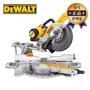 디월트 슬라이딩각도절단기 DWS727 목공절단 254mm 목재절단 나무절단 1675W