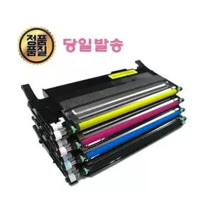 삼성 CLT-K404S C404S M404S Y404S 슈퍼재생토너  SL-C430 C432 C433 C482 C483 SL-C483W SL-C483FW