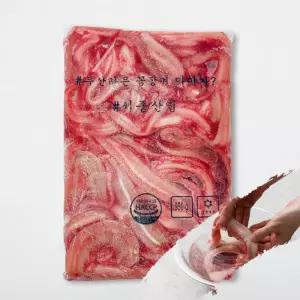 자갈치 꼼장어 손질꼼장어 950g 5인분 (단품)양념구매가능