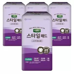 디펜드 스타일 패드 여성 참숯 안심중용량 18매 4팩