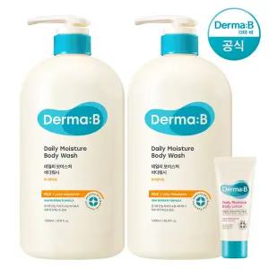 [공식] 더마비 데일리 모이스처 바디워시 쥬시만다린 1000ml x2개+튜브견본(랜덤)