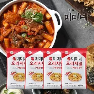 미미네 매콤한맛 국물떡볶이 4봉