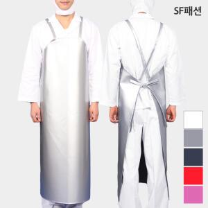 양면방수 앞치마 X형 남여공용 식육점 유니폼