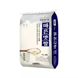 [하루세끼쌀] 25년 햅쌀 바른맛쌀 친들미 10kg 단일품종 당일도정