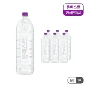 몽베스트 위드어스 (무라벨) 생수 2Lx6병