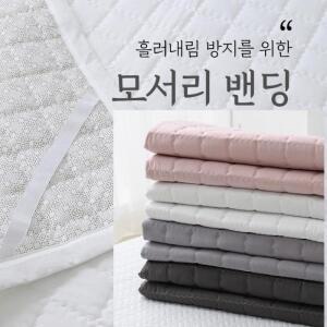 이불패드 나노워싱 침대패드 수퍼싱글 요패드 SS 110x200