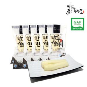 안동마 깐마 1kg(100gX10개/200gX5개) 깎은마 세척마 손질마