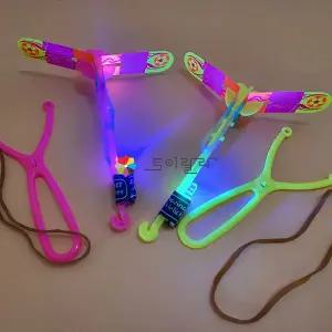 LED 헬리콥터 대형