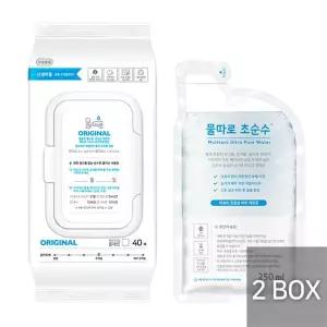 [NS홈쇼핑][2박스] 물따로 생분해 신생아물티슈 오리지날 캡형 (40매/12x2세트)..[22875632]
