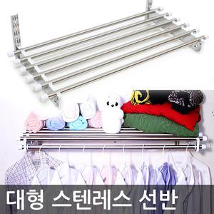 올스텐레스 벽선반 600-800 벽걸이 베란다선반