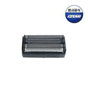 이즈미면도기 IKS-8000 정품 교체용 면도날망세트 SS-V917