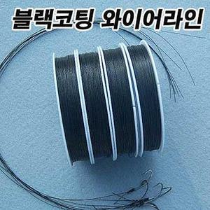 와이어 라인/낚시줄/와이어줄/문어채비/쭈꾸미채비