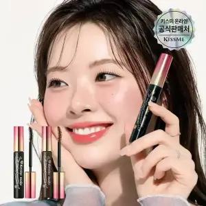 [키스미] 히로인메이크 마스카라 어드밴스드 필름