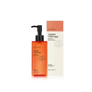 비욘드 아르간 테라피 모이스처 헤어 에센스 145ml