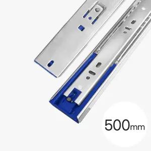 3단 45mm 광폭 볼댐퍼 500mm 댐핑형 2개 1조 서랍 고급가구 무거운 기계 슬라이드 철레일
