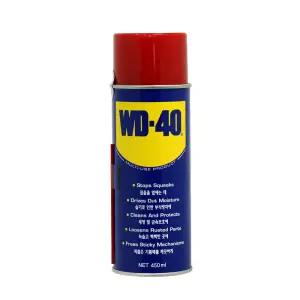 WD-40 450ml 일반형 다목적 방청윤활제 벡스인터코퍼레이션 정품