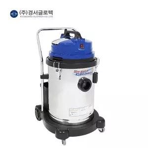 경서글로텍 건습식2모터 청소기 KV-15SB2W 50L 업소용 산업용 학교 카센터 세차장