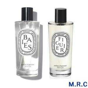 딥디크 베이 룸 스프레이 150ml/휘기에 룸 스프레이 150ml