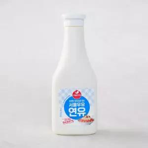 서울우유 연유  500g