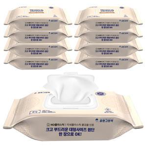 국내제조 유한그린텍 백의민족 프리미엄 물티슈 60매 9개 물휴지 청소 휴대 대용량 초대형 플라스틱없는