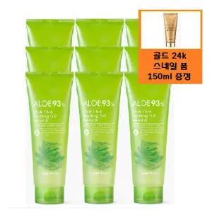 [토니모리](의정부점)(정품250ml*9개)알로에 93% 촉촉 수딩젤+사은품/골드24k 스네일 폼클렌저(정가20,0...