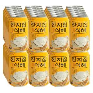 잔치집식혜 340ml x 48캔 김수미 수미네 식혜