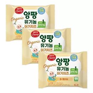 [서울우유][냉장] 서울우유 앙팡 유기농 아기치즈 1단계 180gx3봉 (30매)