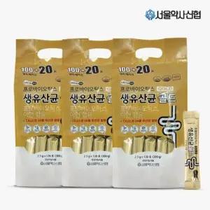 [12개월분] 락토온 프로바이오틱스 생유산균 골드 120포 3세트, 360포