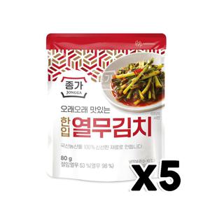 종가집 시원한 한입열무김치 80g x 5개