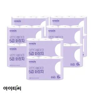 [하프클럽/헬로키티]아이티씨 양면더블데코 5겹 화장지(20m) 6입X10팩(60롤)