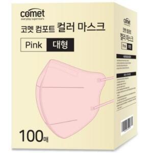 코멧 컴포트 컬러 마스크 새부리형 대형 (레귤러핏) 100개입 1개 핑크