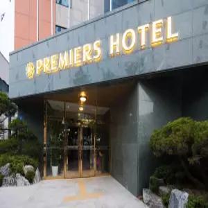 프리미어스호텔(Premiers Hotel)