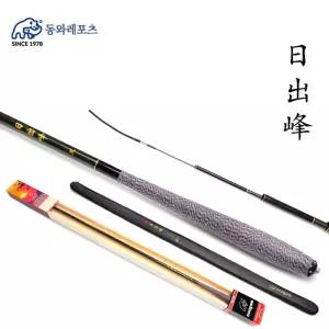 동와 일출봉 10척 전층낚시대 중층 내림 빼기식 경질대