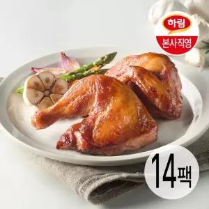 하림 리얼 마늘훈제치킨 반마리 210g 14팩 세트