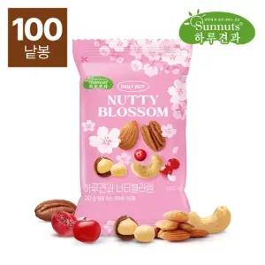하루견과 봄한정판 프리미엄건견과 너티블라썸 20g 100봉